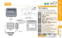 catalog_image