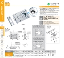 catalog_image