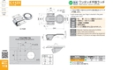 catalog_image
