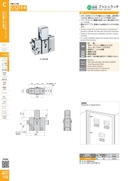 catalog_image