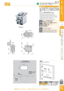 catalog_image