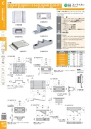 catalog_image