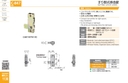 catalog_image