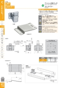 catalog_image