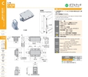 catalog_image