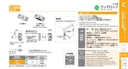 catalog_image
