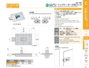 catalog_image