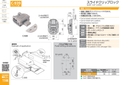 catalog_image