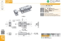 catalog_image
