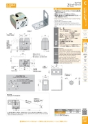 catalog_image