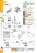 catalog_image