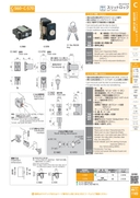 catalog_image