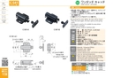 catalog_image