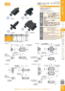 catalog_image