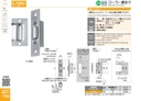 catalog_image