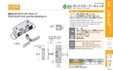 catalog_image