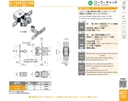 catalog_image