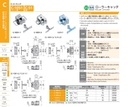 catalog_image
