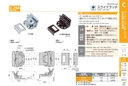 catalog_image