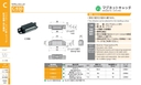catalog_image