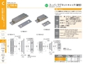 catalog_image