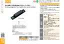 catalog_image