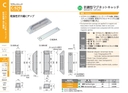 catalog_image