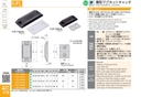 catalog_image