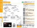 catalog_image