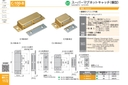 catalog_image