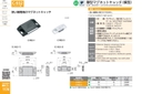 catalog_image