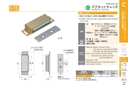 catalog_image
