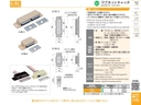 catalog_image