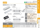 catalog_image