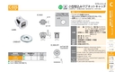 catalog_image