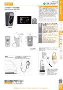 catalog_image
