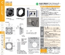 catalog_image