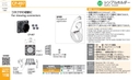 catalog_image