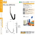 catalog_image