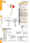 catalog_image