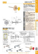 catalog_image
