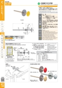 catalog_image