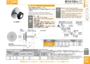 catalog_image