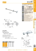 catalog_image