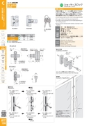 catalog_image
