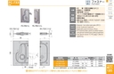catalog_image