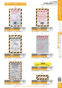 catalog_image