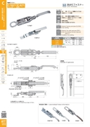 catalog_image