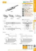 catalog_image