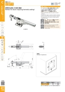 catalog_image